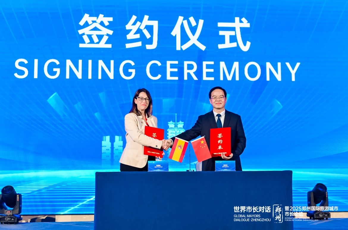La Diputación estrecha lazos con la ciudad china de Zhengzhou