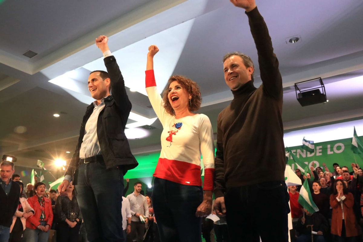  Montero: “Daremos el impulso definitivo a la Ciudad Sanitaria” 