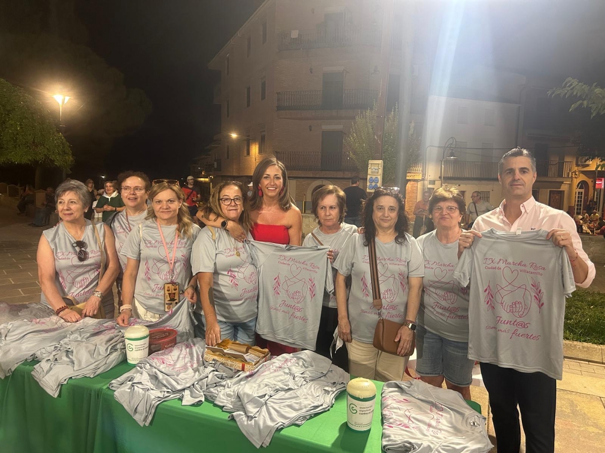  La Diputación impulsa La Noche del Comercio de Villacarrillo 