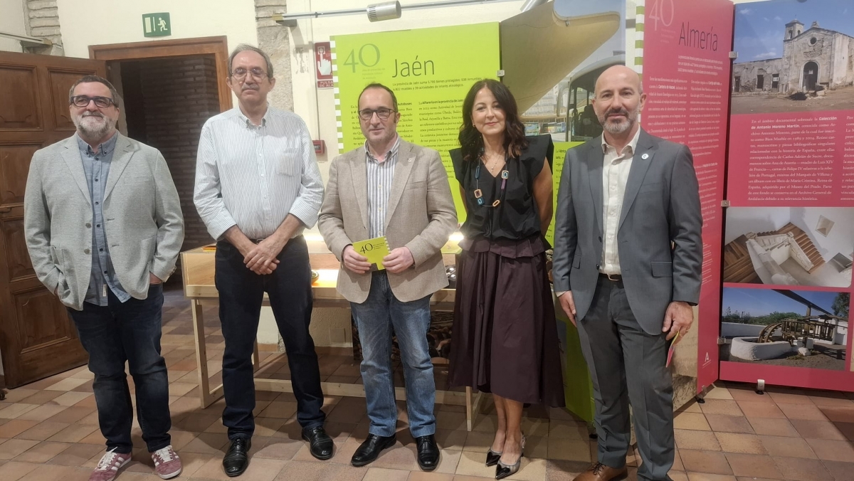  El Archivo Histórico de Jaén celebra 40 años protegiendo el patrimonio 