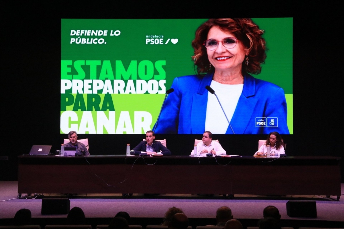  Juan Latorre: "Moreno Bonilla lleva ocho años burlándose de Jaén" 