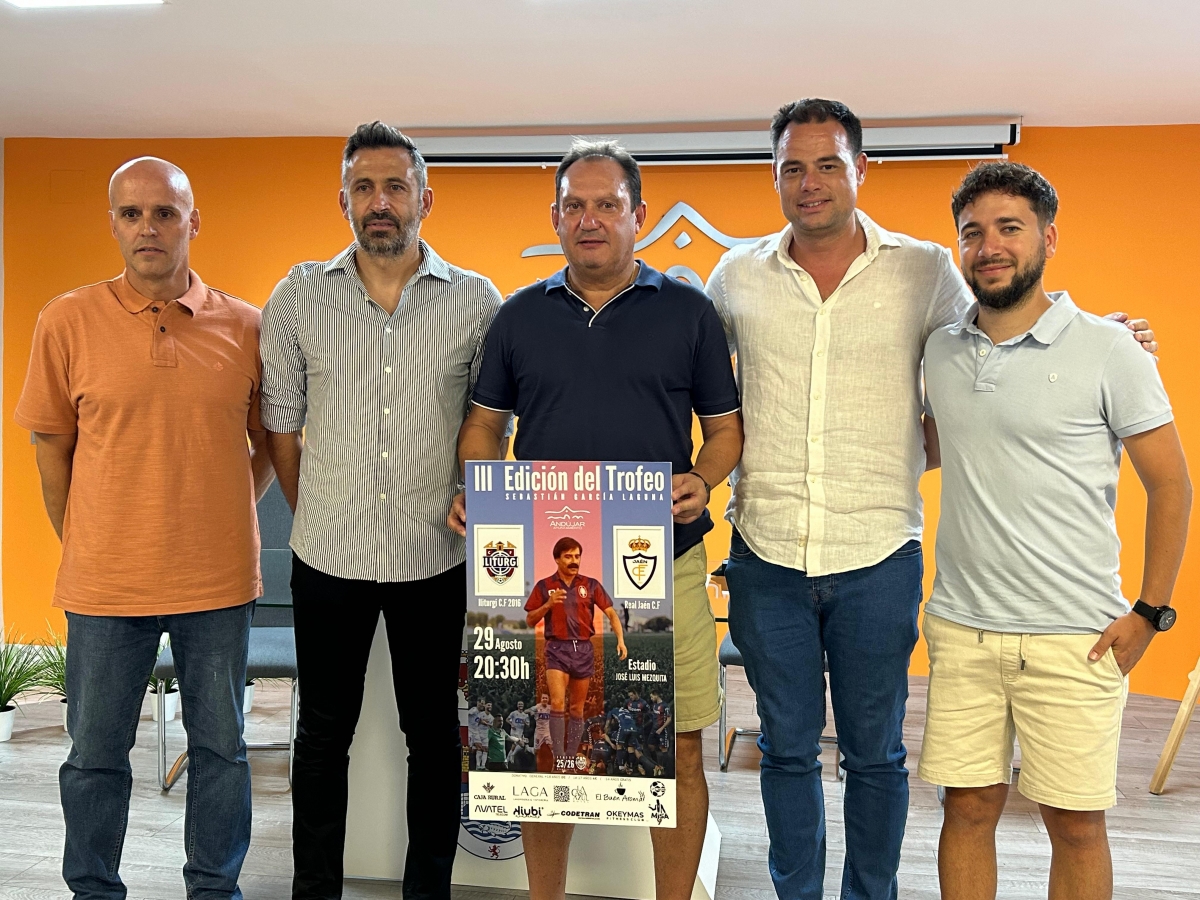  Futbol Trofeo Laguna 
