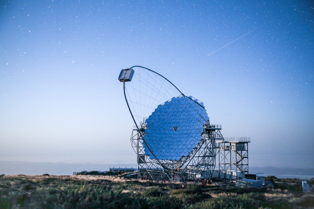 La UJA participa en un estudio sobre rayos gamma en el universo