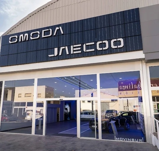  OMODA & JAECOO celebra este jueves la cita nacional “SHS FEVER NIGHT” 