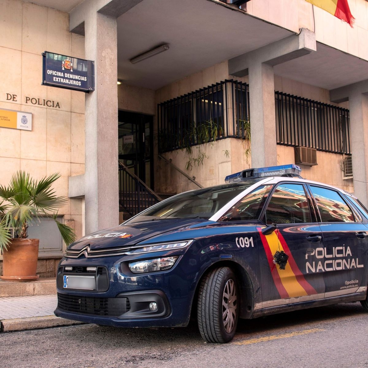  Los cuatro policías nacionales, acusados de pertenencia a grupo criminal 