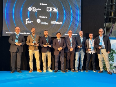  Jaén acoge el Encuentro de la Red Nacional de Centros de Ciberseguridad 