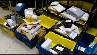  CSIF exige cubrir la plantilla de Correos en Porcuna ante el "colapso" 