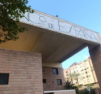  El Banco reúne a 200 estudiantes en torno al videojuego 