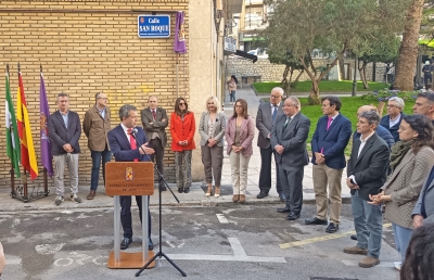  Jaén dedica una calle al guardameta del Real Jaén José García Ojeda 
