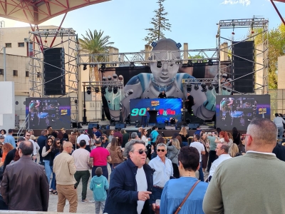  El auditorio rememora los 90 con '40 y pico. Un viaje en el tiempo' 