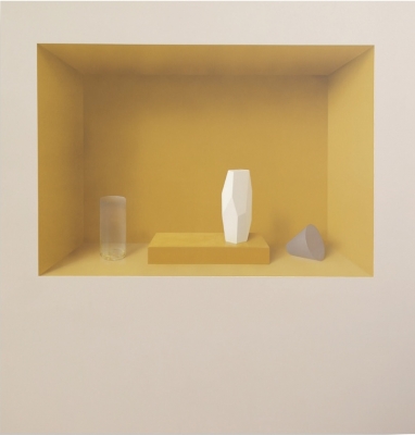  El IEG convoca el Premio de Pintura 'Emilio Ollero' 