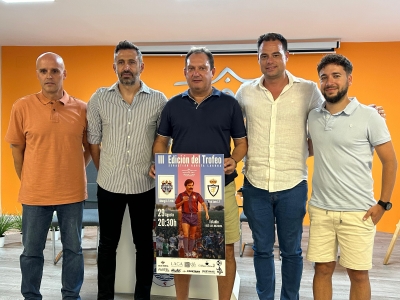  Futbol Trofeo Laguna 