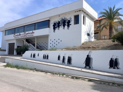  Santo Tomé aplaza a 2027 la apertura del Centro de Baécula 