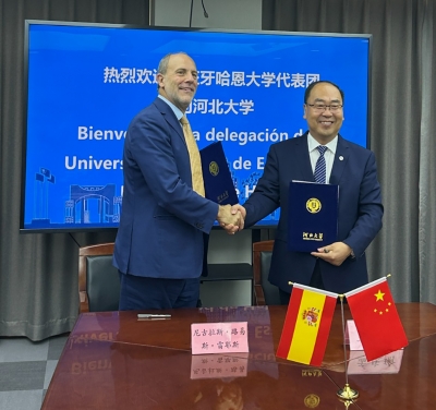  La UJA sienta las bases para crear un centro de formación en China 