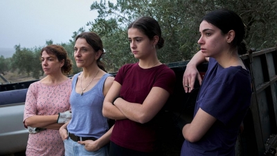  'Los Tortuga', rodada en Jaén, consigue un Premio Carmen 