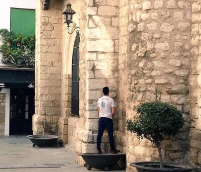  Mear en la calle no es un hecho aislado 