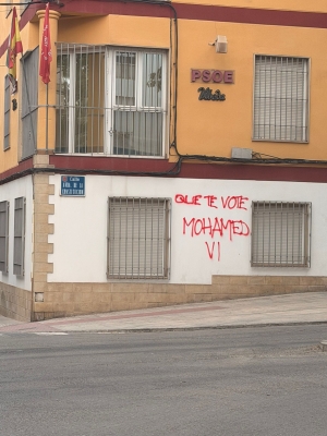  El PSOE condena el ataque sufrido en su sede de Úbeda 